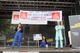 Kundgebung der IG Metall am 14. Mai 2009