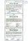 Remszeitung