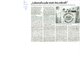 Remszeitung