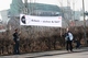 Aktion der IG Metall-Vertrauensleute ZFLS gegen Leiharbeit am 23.02.2011 