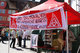 DGB-Kundgebung in Schwaebisch Gmuend am 1. Mai 2012