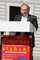 DGB-Kundgebung in Schwaebisch Gmuend am 1. Mai 2012