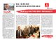 Tarifnewsletter vom 19. Mai 2012